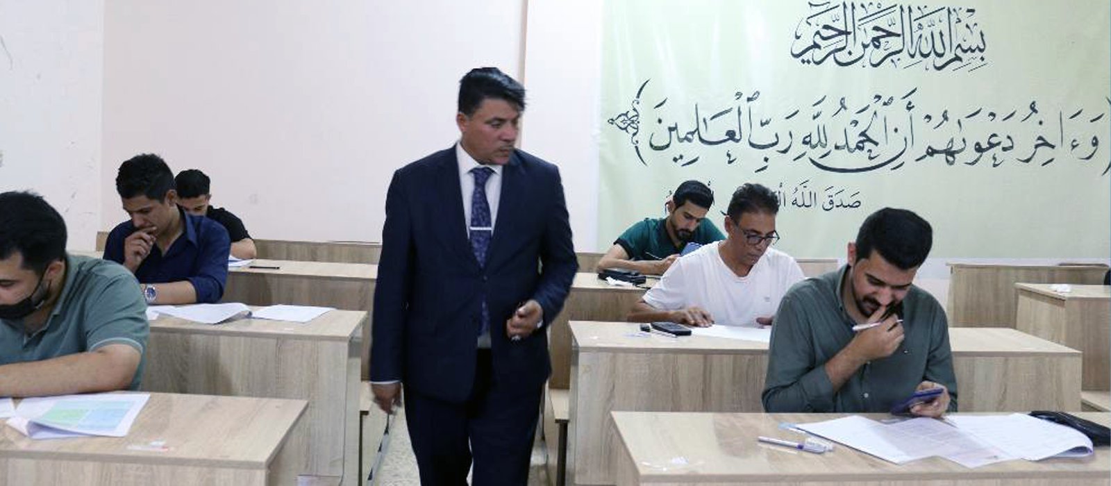 الامتحانات النهائية