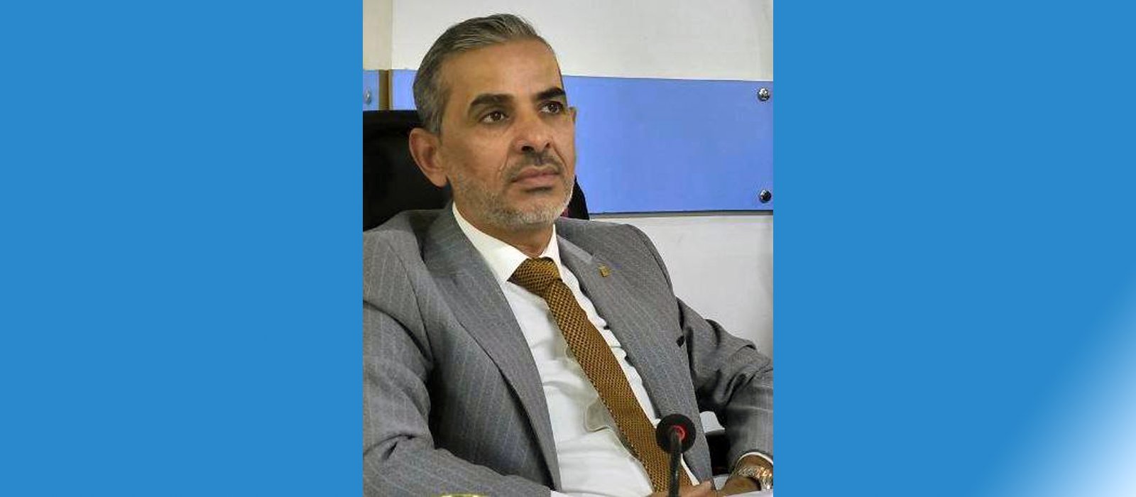 تهنئة